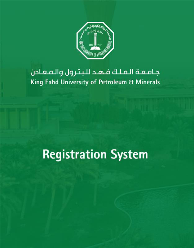 KFUPM Registration System screenshot